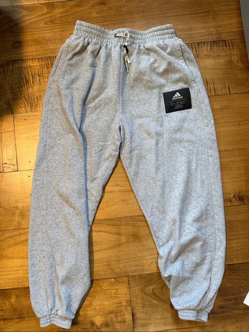 adidas Light Gray Joggers